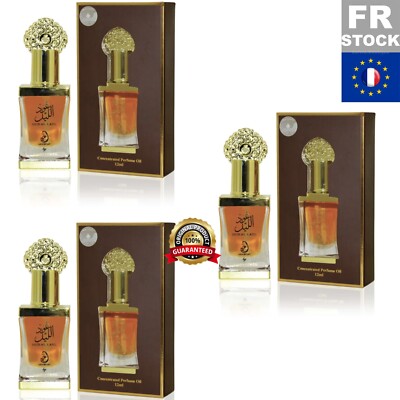 Ihate Layl Lot de 3 Huile de parfum concentrée Oud Al Layl 12ml - My Perfumes ...