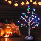Valentines Day Decor Table Lamp Artificial Tree Decorations, 48 Rgb Led Adjus.