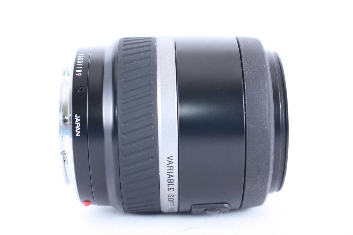 Minolta AF Soft Focus 100mm f/2.8 Lens, Fully Working, Part Number