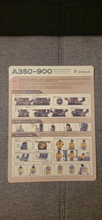 Safety Card A350 900 Starlux