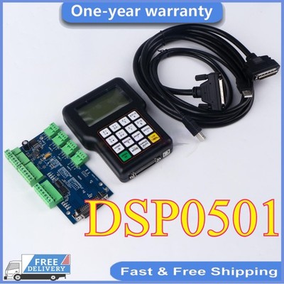 DSP0501 New 3 Axis Handle DSP Controller For CNC Router CNC Engrave Fast Ship