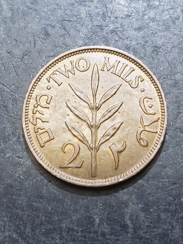 1942 Israel Palestine British Mandate 2 Mils  Bronze Coin #9o8w 67
