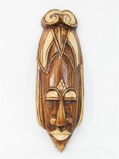 Tribal Mask 12" Wooden Hand Carved Painted Bali Indonesia Wood Brown