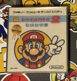 Super Mario Bros. 1 & 2 Famicom Disk System CIB Japan Import US Seller TESTED