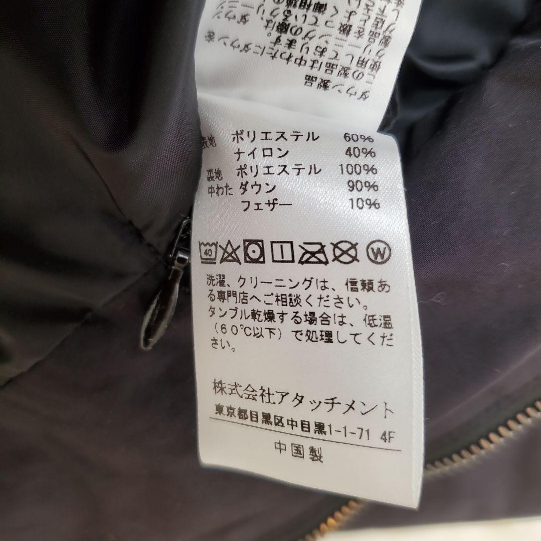 ATTACHMENT x STUDIOUS Black Down Jacket Size S - … - image 7