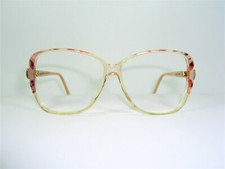 Jacques Fath, luxury eyeglasses, scallop, oval, square, frames, NOS, vintage
