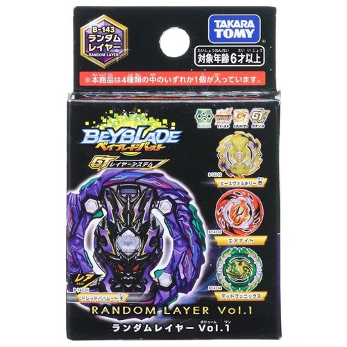 Takara Tomy Beyblade Burst B-143 Random Layer Vol.1