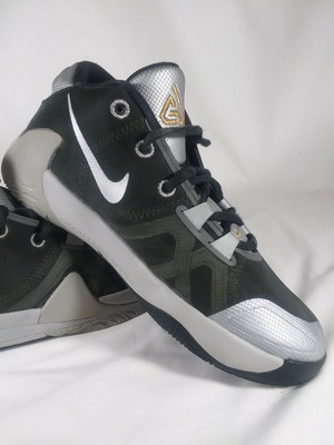 Nike Zoom Freak 1 Charles + Veronica 