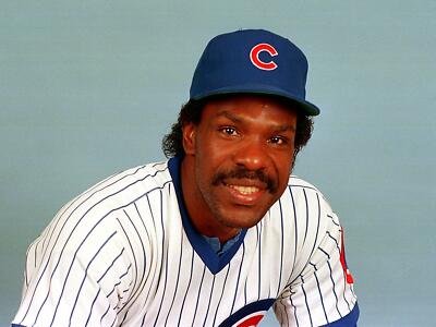 Andre Dawson Baseball Cards - You Choose the Card!  2 CARD MINIMUM!