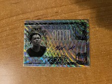 2021-22 Leaf Metal Basketball Cards Checklist 29