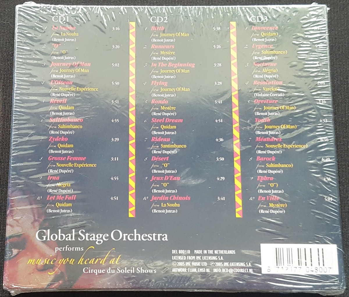 その他 Digital concerto [CD] DIGITAL TRIP デジタルトリップ シンセ組曲 うる星やつら