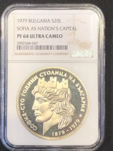 Bulgaria 20 Leva 1979 NGC PF64 Ultra Cameo, Sofia as Nation's Capital, Silver