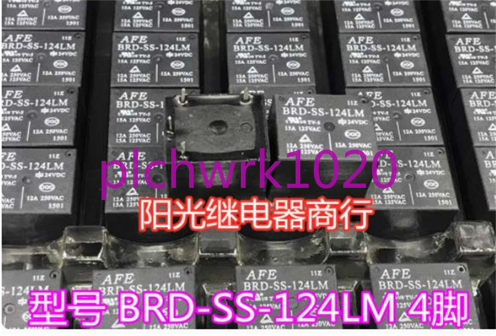 5PCS NEW AFE relay 4 pin a group of normally open 24VDC BRD-SS-124LM