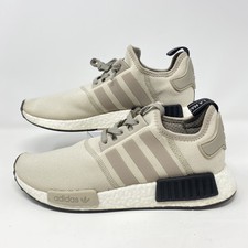 nmd tan cream
