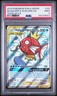 2019 POKEMON SUN & MOON TEAM UP #161 FULL ART/MAGIKARP & WAILORD GX PSA 9