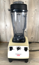 Vitamix VM0103 Vita-mix 5000 Total Nutrition Center Blender for