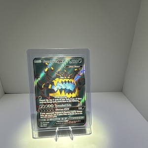 Guzzlord GX Full Art | eBay