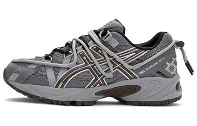 ASICS Gel-Kahana TR V2 Grey Silver Brown 1203A259-021