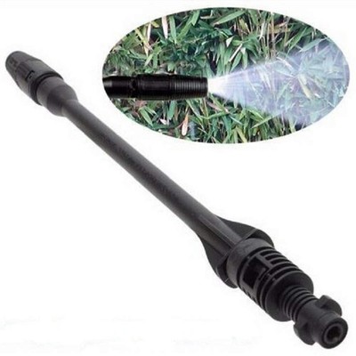 Variable Nozzle & Spray Lance For Karcher K2 K3 K4 K5 K6 K7 Pressure Washer