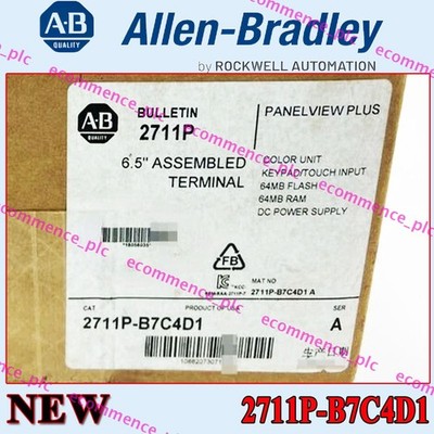 Factory Sealed Original AB 2711P-B7C4D1 PanelView plus terminal Free Shipping US