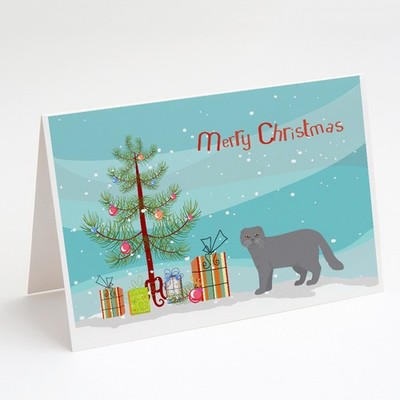 Caroline's Treasures Scottish Fold Cat Merry Christmas Greeting Cards Pack of 8