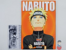 Artbook Naruto - Naruto Illustrations