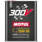 2 L Motul 300V Competition Motoröl 15W50 Öl 15W-50 Motorsportöl Rennsport