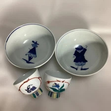 Y1220 Arita ware Shin kiln Aoka