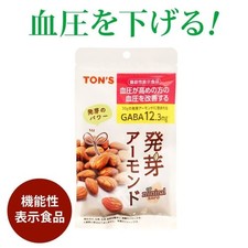 Sprouted Unsalted Almonds Functional Food for High Blood Pressure, 60g x2