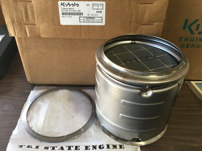 DIESELキャプ DZ124403: Diesel Exhaust Fluid (DEF) Inline Filter Kit