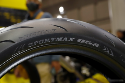 DUNLOP Sportmax Q5A - Rear Motorcycle Tire - 180/55ZR17 - (73W) | eBay