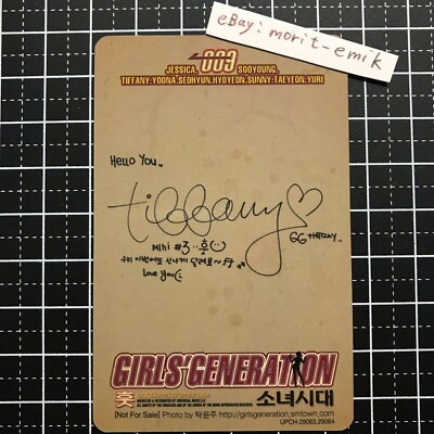 TIFFANY Girls' Generation Hoot official photo card Japanese Press