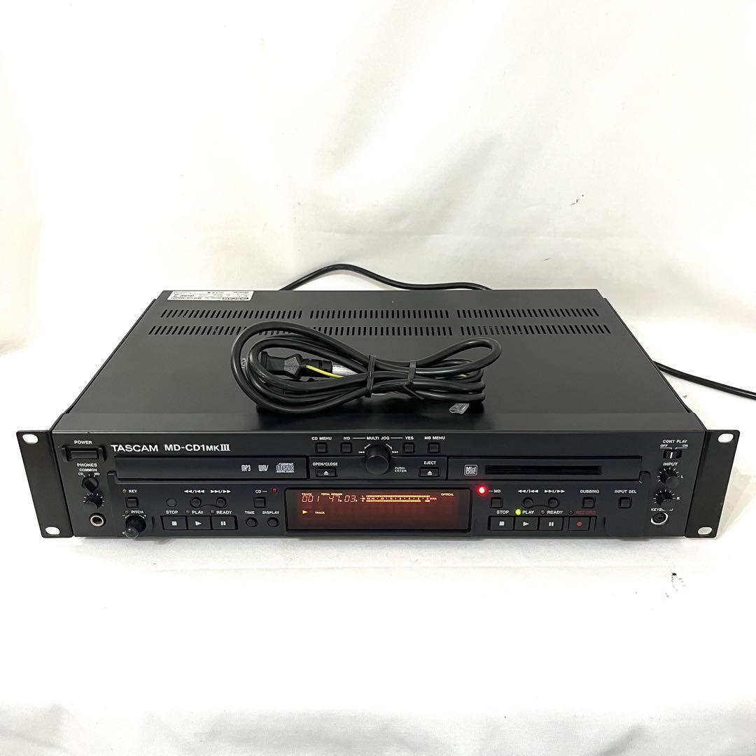 TASCAM MD-CD1MkⅡ MD.CDプレイヤー MD-CD1MKII | CD プレーヤー