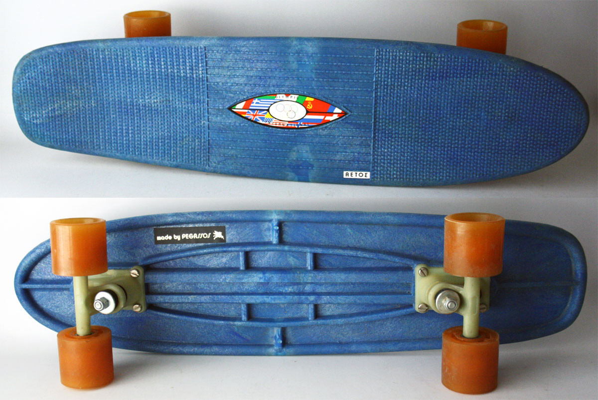 RARE VINTAGE 70'S EAGLE 26