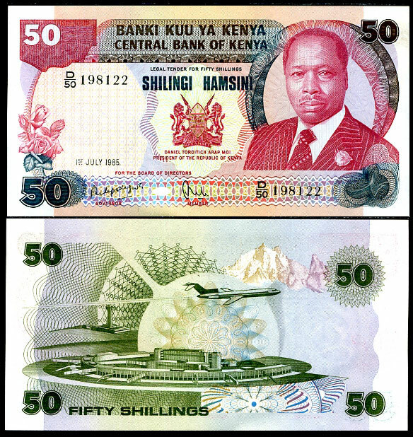 KENYA 1-7-1985 50 SHILLINGS P-22b GEM UNC - US-Seller | eBay