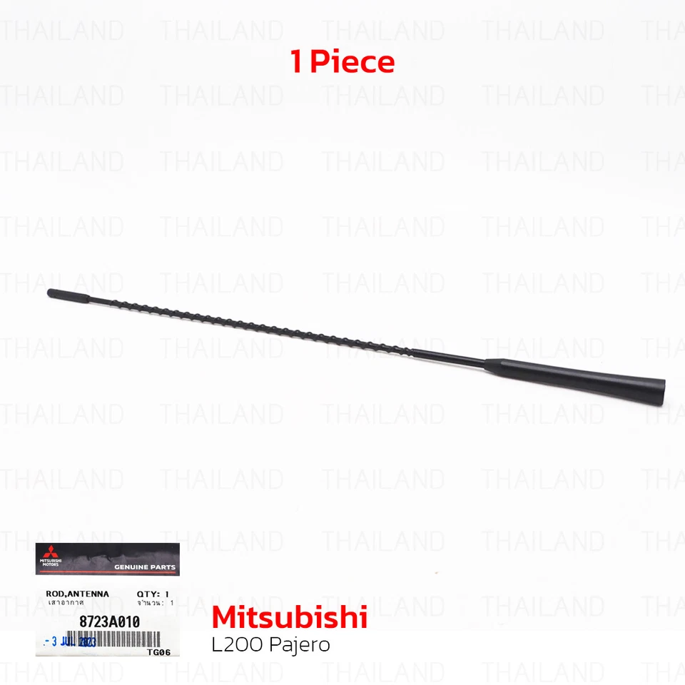 Varilla de antena 8723A010 para Mitsubishi Pajero Montero Sport L200 2008-2015 Foto 2 de 4