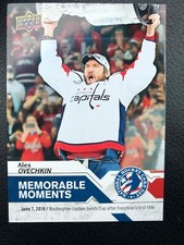 2019 UD National Hockey Card Day USA Memorable Moments #NHCD-16 Alex Ovechkin