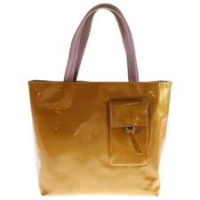 Prada Yellow Enamel Purse Vintage Authentic