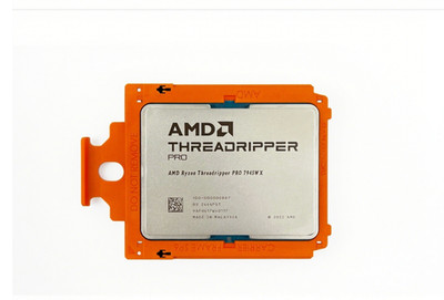 AMD Ryzen Threadripper PRO 7945WX CPU 12 cores 24 threads 4.7-5.3ghz