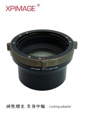 XPimage 0.8x Focal Reducer Adapter for Pentax 67 Lens to Hasselblad XCD Camera