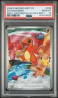 2026 POKEMON MEP FIRST PARTNER ILLUSTRATION COLLECTION #038 CHARMANDER PSA 10