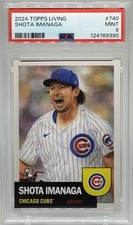 Ultimate Topps Living Set Baseball Cards Checklist Breakdown Guide 25