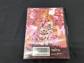 Famicom Software Model Power Blazer Taito FIS13