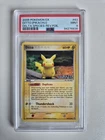 New ListingPSA 9 Ditto [Pikachu] Reverse Holo Stamped 63/113 Delta Species Pokémon MINT