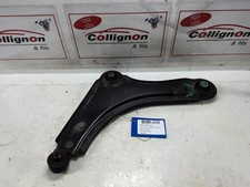 Triangle de suspension Chevrolet NUBIRA