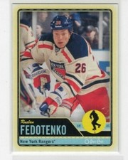 Ruslan Fedotenko 12-13 O-Pee-Chee OPC Base Common #213 New York Rangers