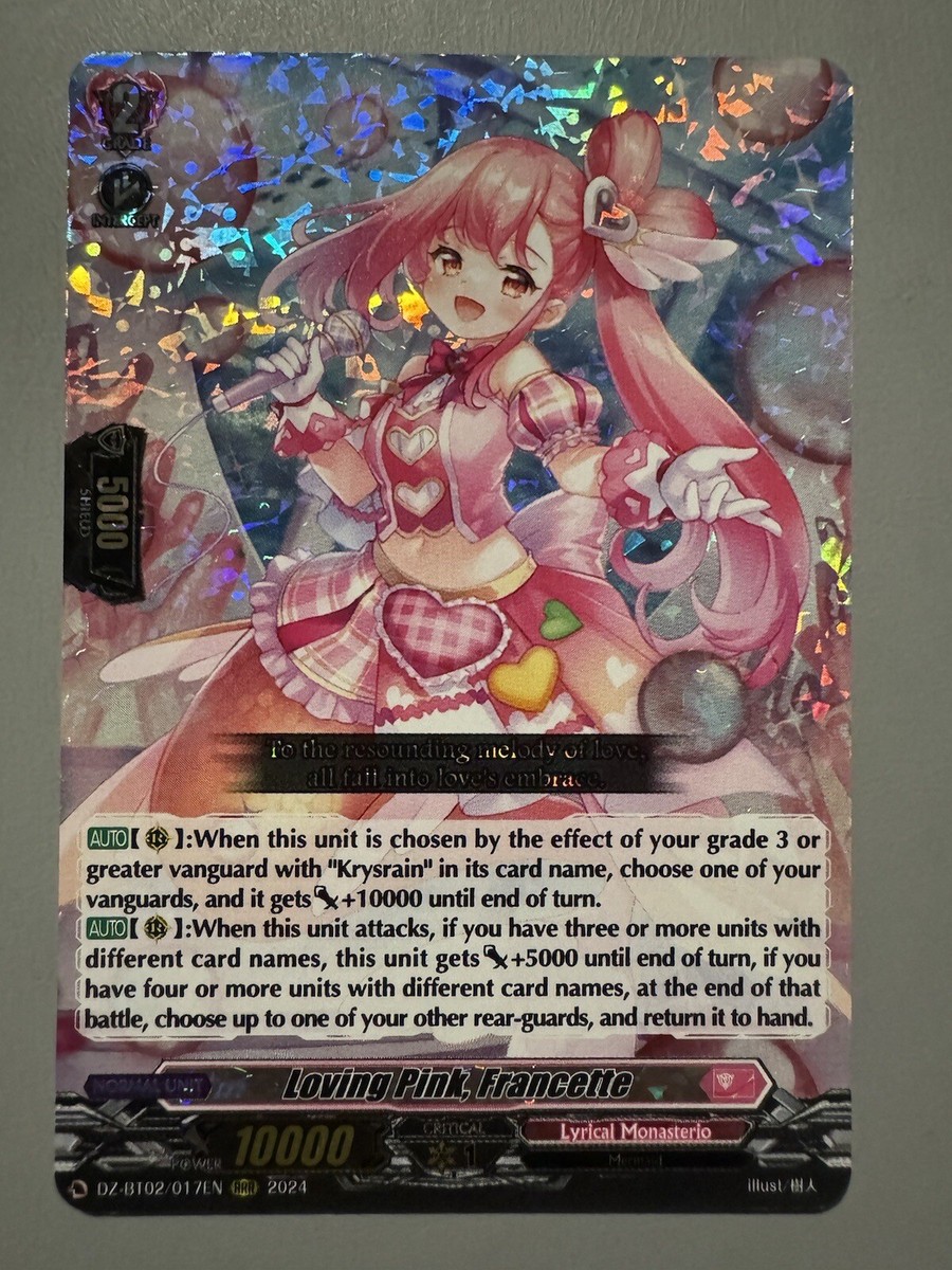 Francfranc - ☆Pink☆ Francfranc (フランフラン) Purile Box S Pink