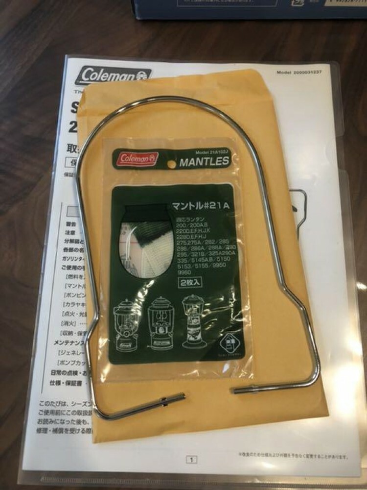 Coleman Lantern Seasons Lantern 2017 Vintage Blue from japan | eBay