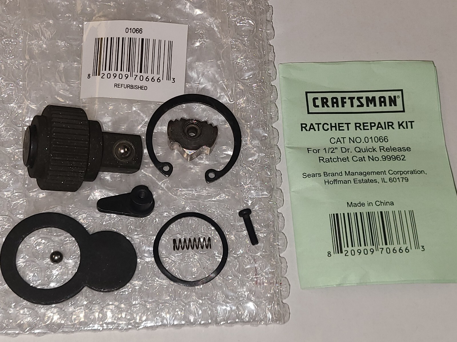 CRAFTSMAN RATCHET REPAIR KIT
