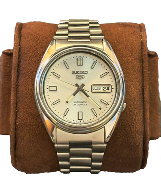 Seiko 5 7S26-0550 Automatic 21 Jewels Vintage Silver Sunburst Arabic Day Steel